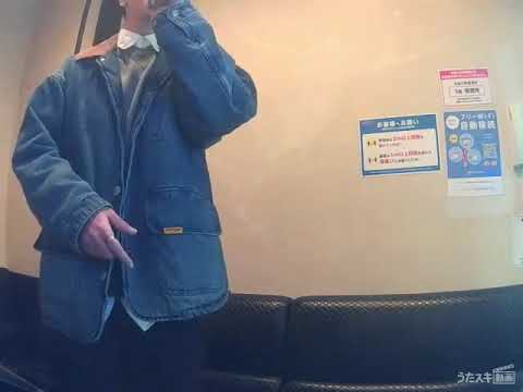 FUNKY MONKEY BABYS／もう君がいない【うたスキ動画】