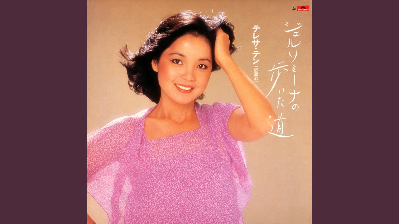 Kamometoiunano Sakaba