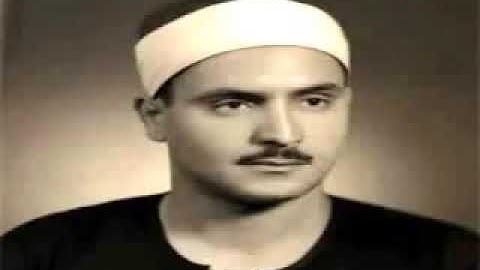 تجويد الشيخ محمد صديق المنشاوي سورة فاطر الآيتان 5 - 6