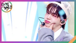 Badder Love - EVNNE(이븐) [뮤직뱅크/Music Bank] | KBS 240621 방송
