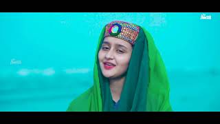 New Heart Touching Beautiful Naat Sharif - Meri Jholi Ko Bhar De - Huda Sisters - Hi-Tech Islamic