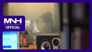 CHUNG HA 청하 &#39;Bare&amp;Rare Pt.1&#39; 곡 작업기ㅣTrack 5~8 (Recording Interview)