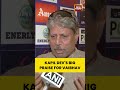Kapil Dev Hails Vaibhav Suryavanshi's India Team Selection, Calls Him A Huge Talent For Future