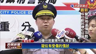 「騎這麼快幹嘛」 後座騎士勒脖踹死友人-民視新聞