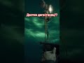 Dead By Daylight - Как Его Зовут??