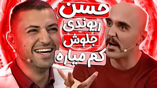 رضا نظری اگه یکم زودتر به خودش جنبیده بود، الان غول کمدی ایران میشد!