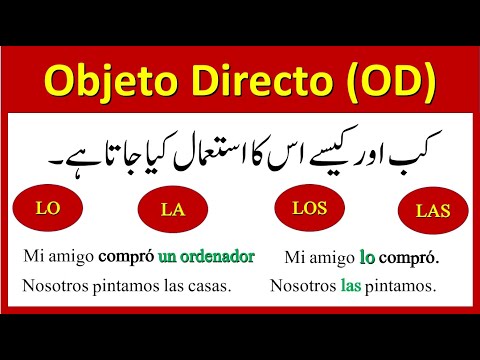 OBJETO DIRECTO IN SPANISH WITH URDU TRANSLATION