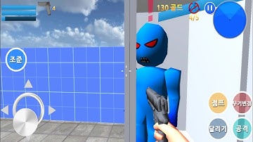 Finding Blue (KOR) | Gameplay Walkthrough Style Fps Game Part1 - Level 2-3 #android #ios
