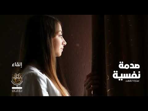 سطور حكايتي