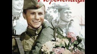 Максим Перепелица (1955)