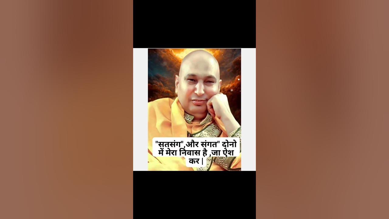 Jai Guru Ji Shukrana Guru Ji YouTube jai-guru-ji-shukrana-guru-ji-youtube