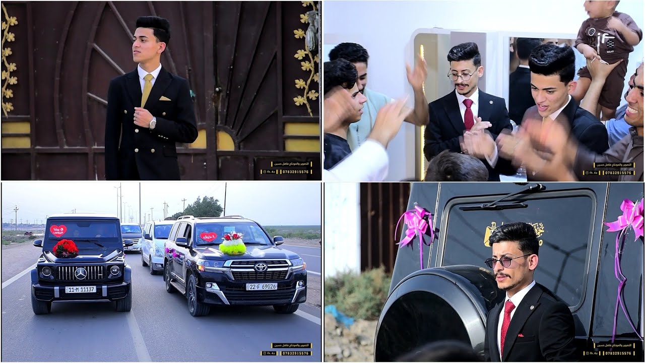 حفل زفاف الاخوين حسن وحيد احمد وحيد فدشي يخبلون ذي قار قضاء الفهود التصوير فاضل حسين 07832195576