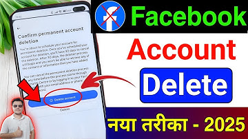 🚀 Facebook Account Delete Kaise Kare 2025 ⚡ | How To Delete Facebook Account Permanently ✅