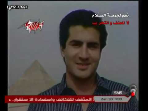 كليب بلدى محمد ثروت وهانى شاكر