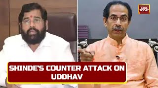 Rebel Shiv Sena Leader Eknath Shinde Demands Disqualification Of MLAs Loyal To Uddhav Thackeray