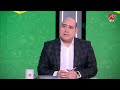 محمد عباس جمال عبدالحميد كان زملكاوي والأهلي قرر الاستغناء عنه بسبب عدم التزامه مش عشان اتصاب محمد عباس جمال عبدالحميد كان زملكاوي والأهلي قرر الاستغناء عنه بسبب عدم التزامه مش عشان اتصاب
