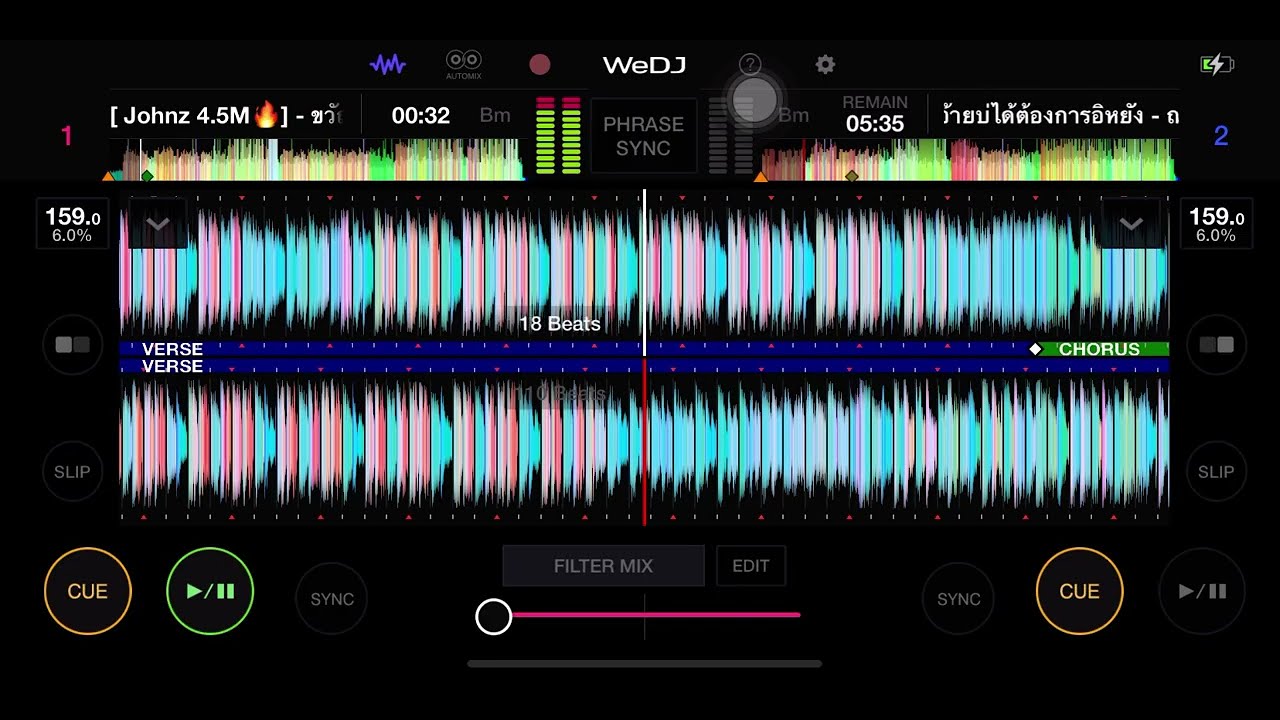 ( Johnz🔥) ขวัญใจพี่หลวง - อ้ายบ่อได้ต้องการอิหยัง - จากใจคนรัก v2 - 2K25❤️‍🔥#มาใหม่ล่าสุด#สายปาตี้