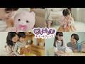 だっこしてネルン&フレンズ　おねんねネルン・ベイビーモンキー・ママサプライズ　CM