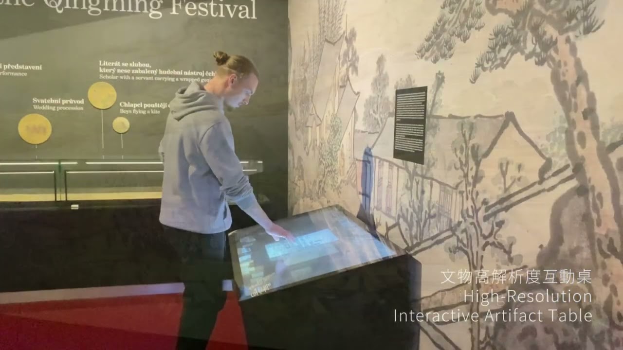 100 Treasures, 100 Stories Exhibition Immersive Theater - YouTube