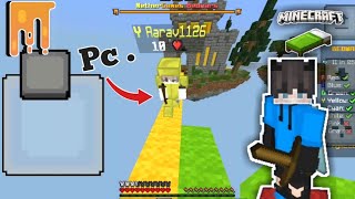 PC player is overconfident 😁 | Mcpe Nether Games BedWars | Nethergames bedwars