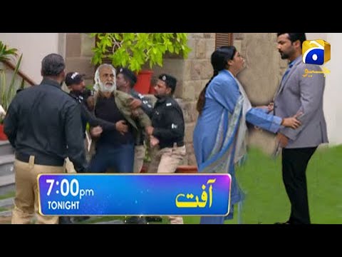 Latest Aafat Upcoming