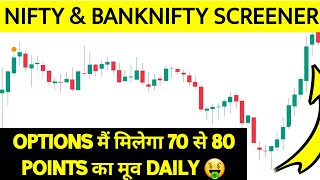How to create advance pin bar chartink screener for nifty & banknifty  Banknifty option trading