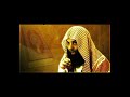 الشيخ خالد الراشد القلوب القاسية الشيخ خالد الراشد القلوب القاسية