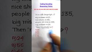 Coding Decoding | Coding Decoding Reasoning Tricks| Reasoning for SSC GD CHSL MTS WBPSC | shorts