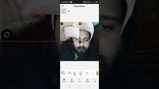 Injury Photo Editor Application || Best Application For Android || Full Video || screenshot 3