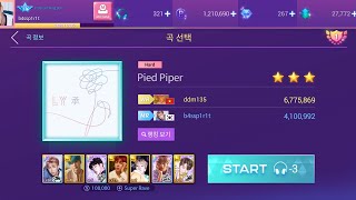 BTS - Pied Piper (Hard) [Superstar BTS]