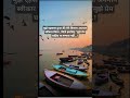 #whatsappstatusedit  #emotionalstory #viral #emotional