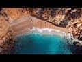 Praia da Marinha | Portugal 2018 | 4K