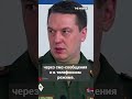 Военком Москвы Максим Локтев о повестках #shorts