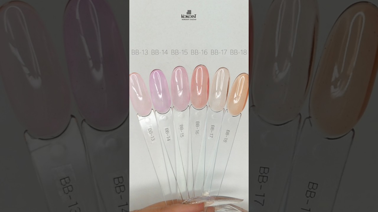 New】BASEN' GO Tinted Base Gel BB-13~18／ベースンゴーティンテッド