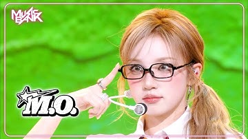 [COMEBACK🎉] YUQI ウギ 우기 - M.O. [Music Bank] | KBS WORLD TV 250919