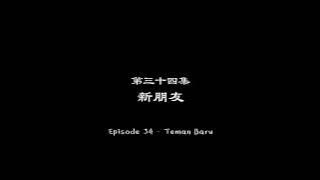 star martial god technique episode 34 sun indo