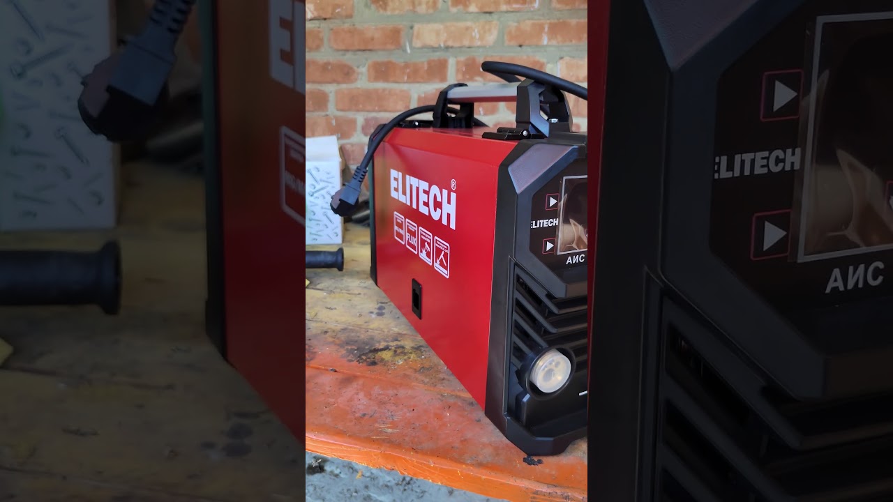 elitech аис 180 син жк,скоро полный тест и обзор