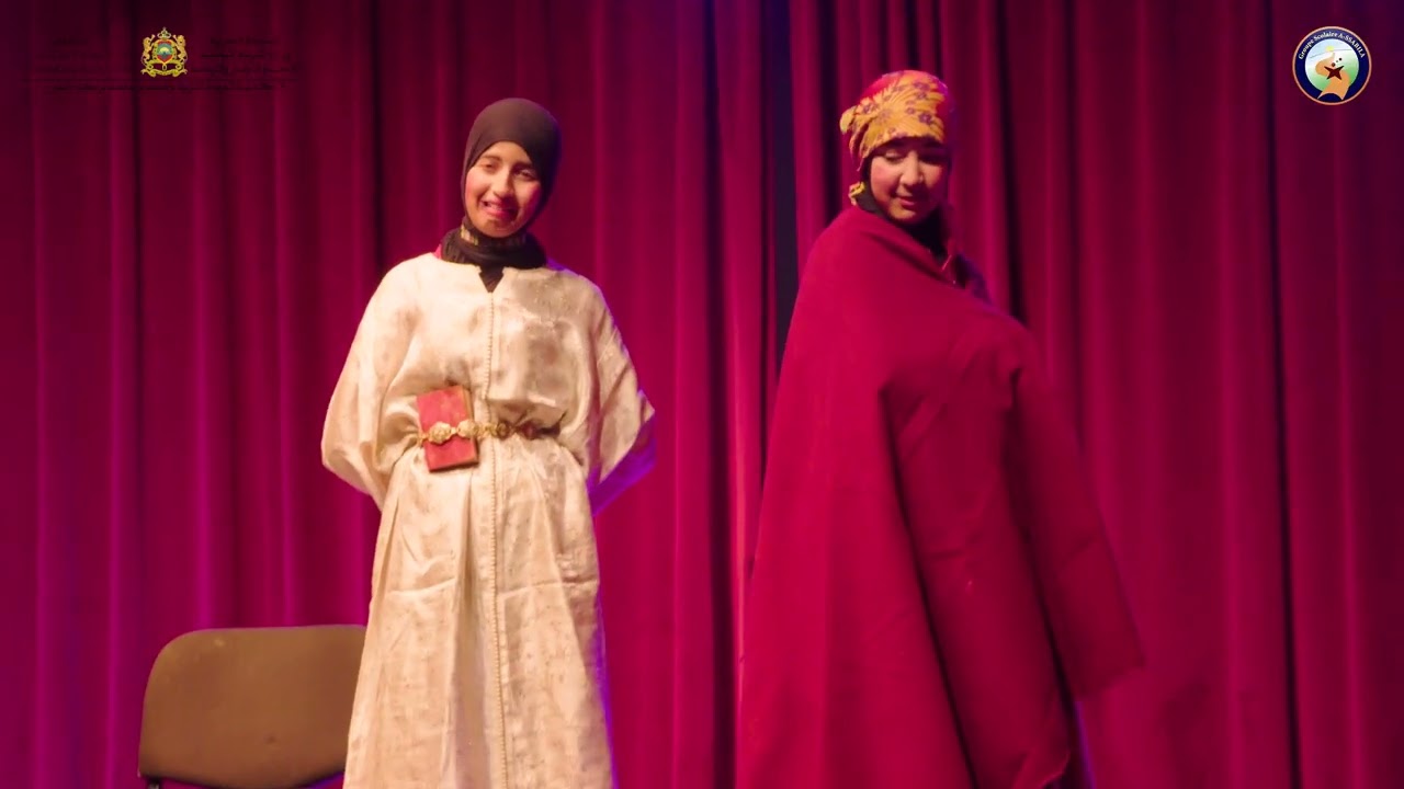 Groupe Scolaire Assabila