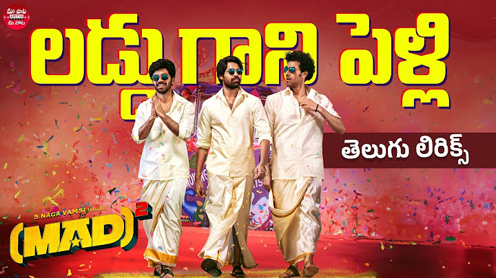 Laddu Gaani Pelli Ika Choosko Lolli Lolli Telugu Lyrics | Mangli | Mad Square | Bheems Ceciroleo