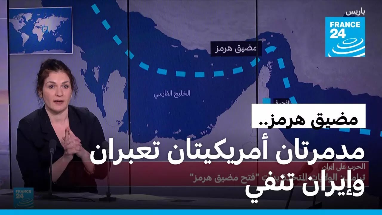 ���� ������ ����� �� ����: ��� ����� -���� ����� ����� �������-
 - نشر قبل 6 دقيقة