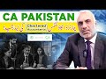 ICAP's Leadership Structure, Challenges & Improvements