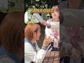 【KANJI QUIZ】