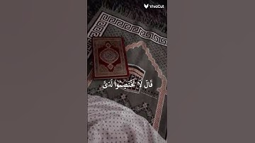 تلاوه أفضل من رائعه للشيخ ياسر الدوسري ((قال لا تختصموا لدي)) #المصحف