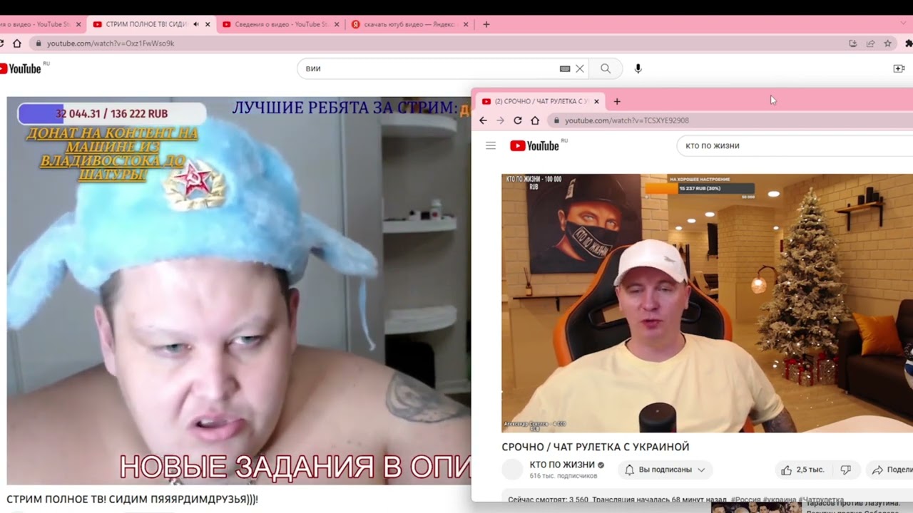 Гриша Полное Тв Порно