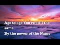 El Shaddai (lyrics)  by  Amy Grant