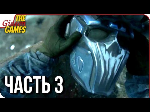 SNIPER GHOST WARRIOR 3 ➤ Прохождение #3 ➤ ЧЁРТОВ ПРИЗРАК! SNIPER GHOST WARRIOR 3 ➤ Прохождение #3 ➤ ЧЁРТОВ ПРИЗРАК!
