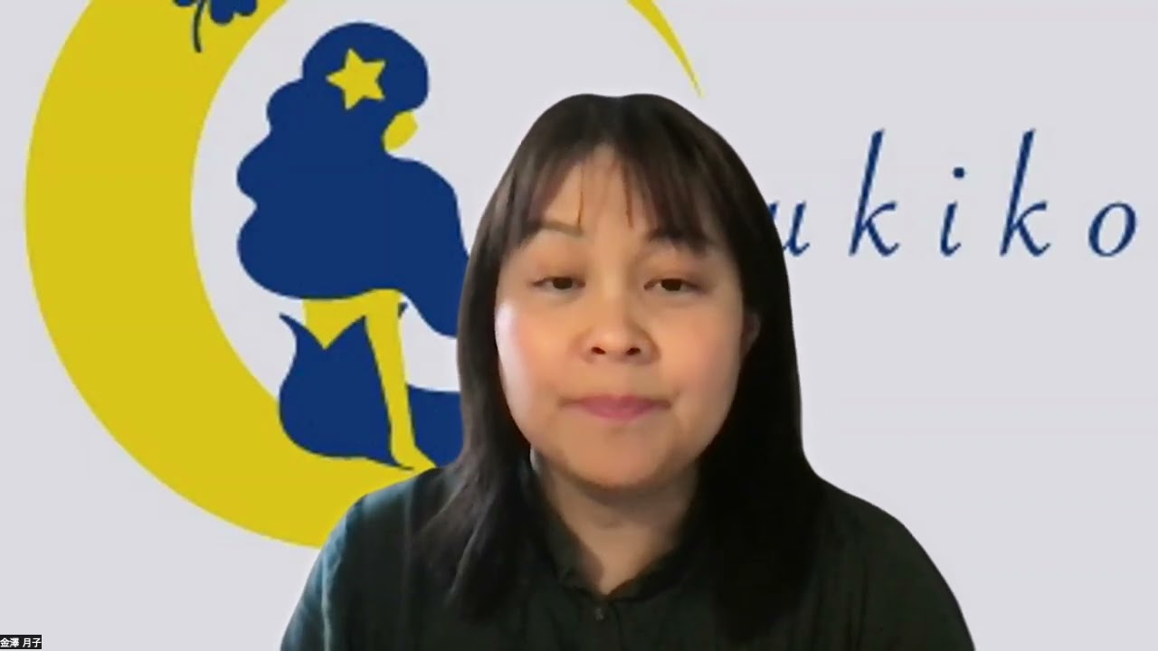 失敗したのに同じ恋愛を繰り返してしまう人