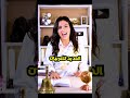 اغنية درس المعادن للصف الثانى الاعدادى بصوت ميس مارينا عاطف اكسبلور 