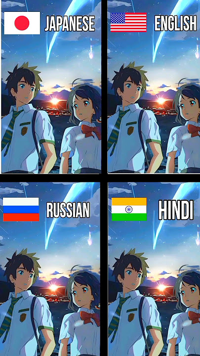 Your Name Dream Lantern Multi Language #sparkle #yourname #radwimps #trending #anime