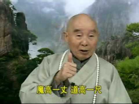 是道高一尺还是魔高一丈 是道高一尺还是魔高一丈